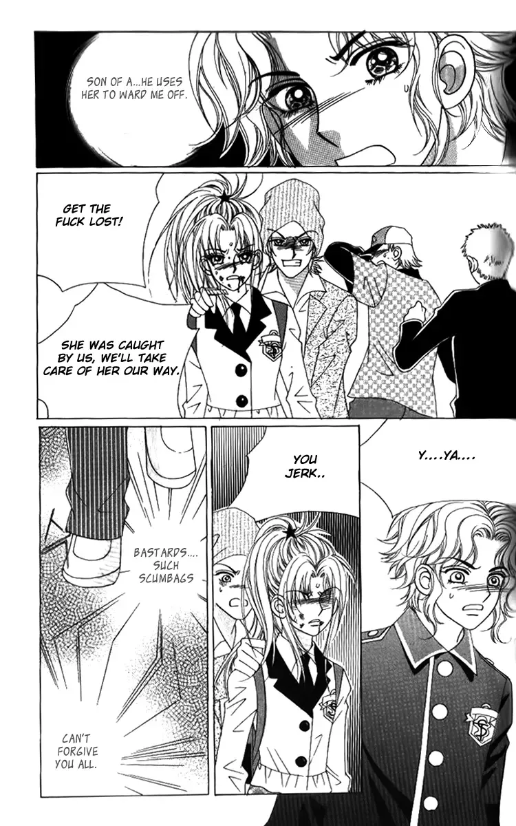 Ways of the Jogang Jicheo Chapter 25 page 7