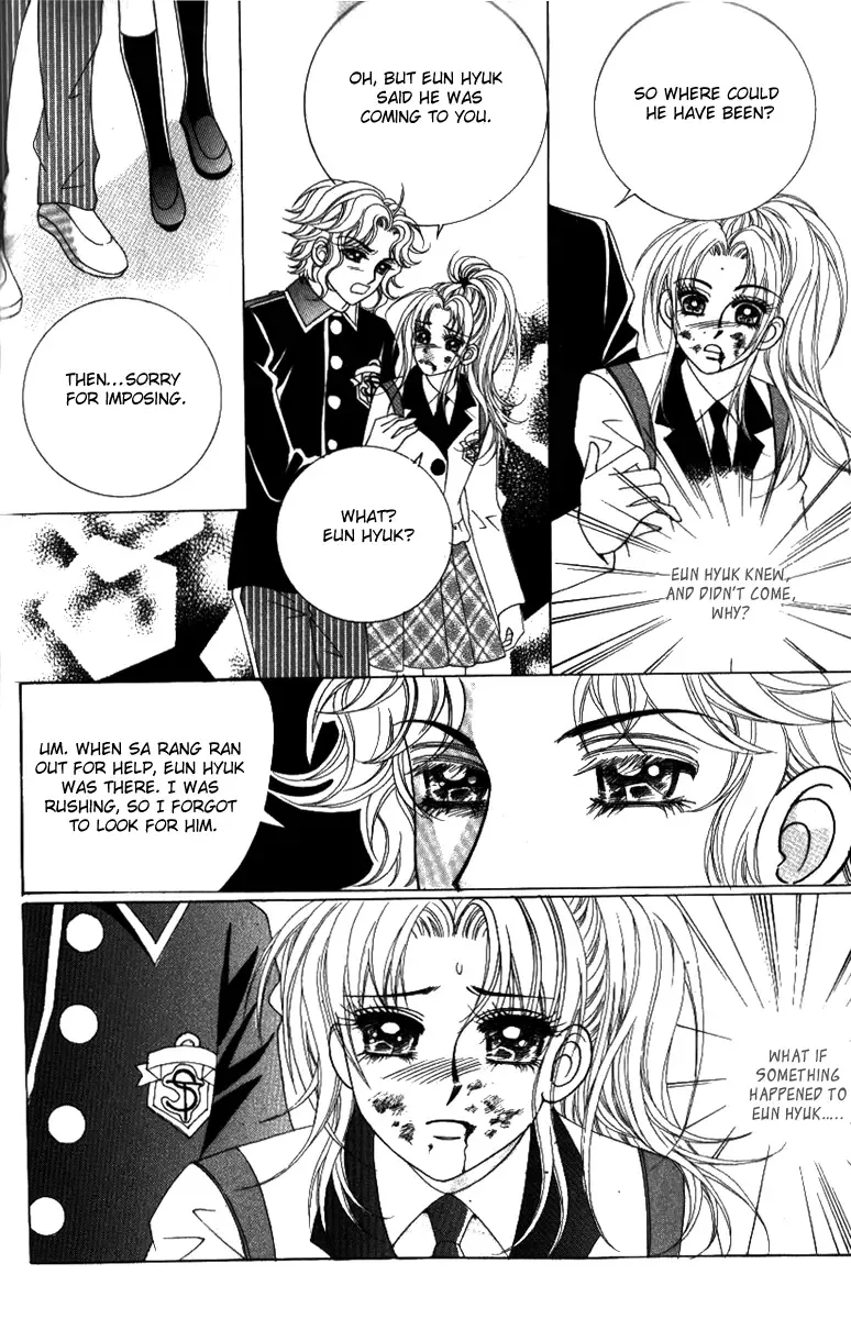 Ways of the Jogang Jicheo Chapter 25 page 12