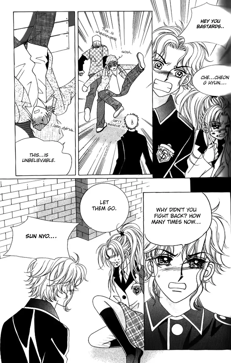 Ways of the Jogang Jicheo Chapter 25 page 9