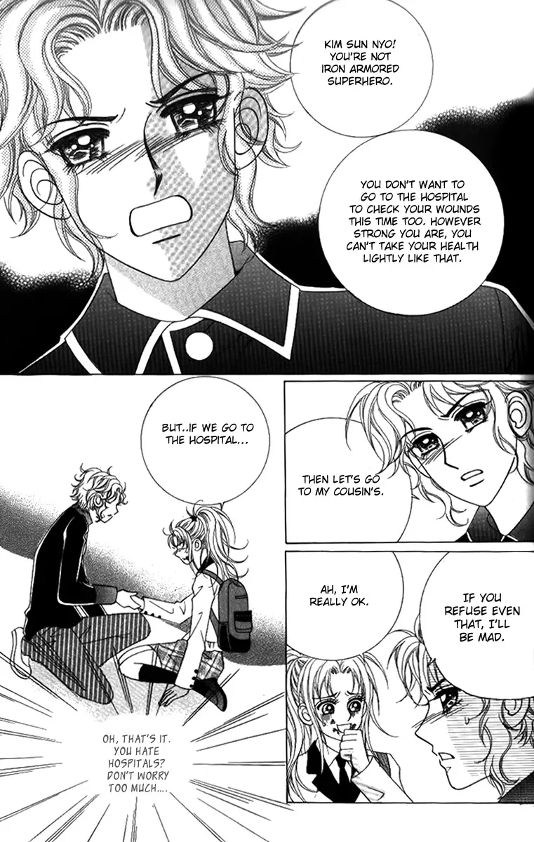 Ways of the Jogang Jicheo Chapter 25 page 11