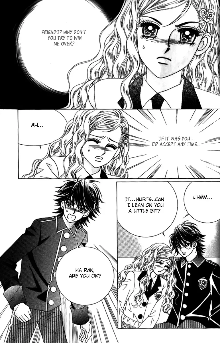 Ways of the Jogang Jicheo Chapter 25 page 15
