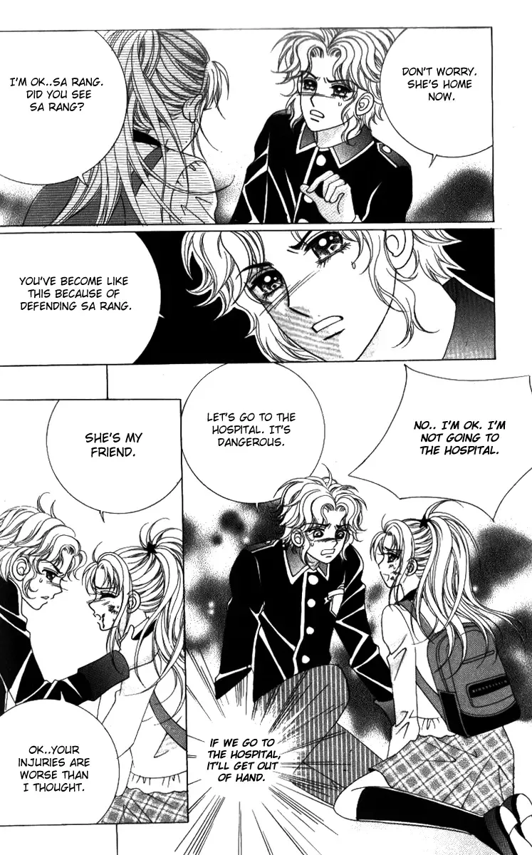 Ways of the Jogang Jicheo Chapter 25 page 10