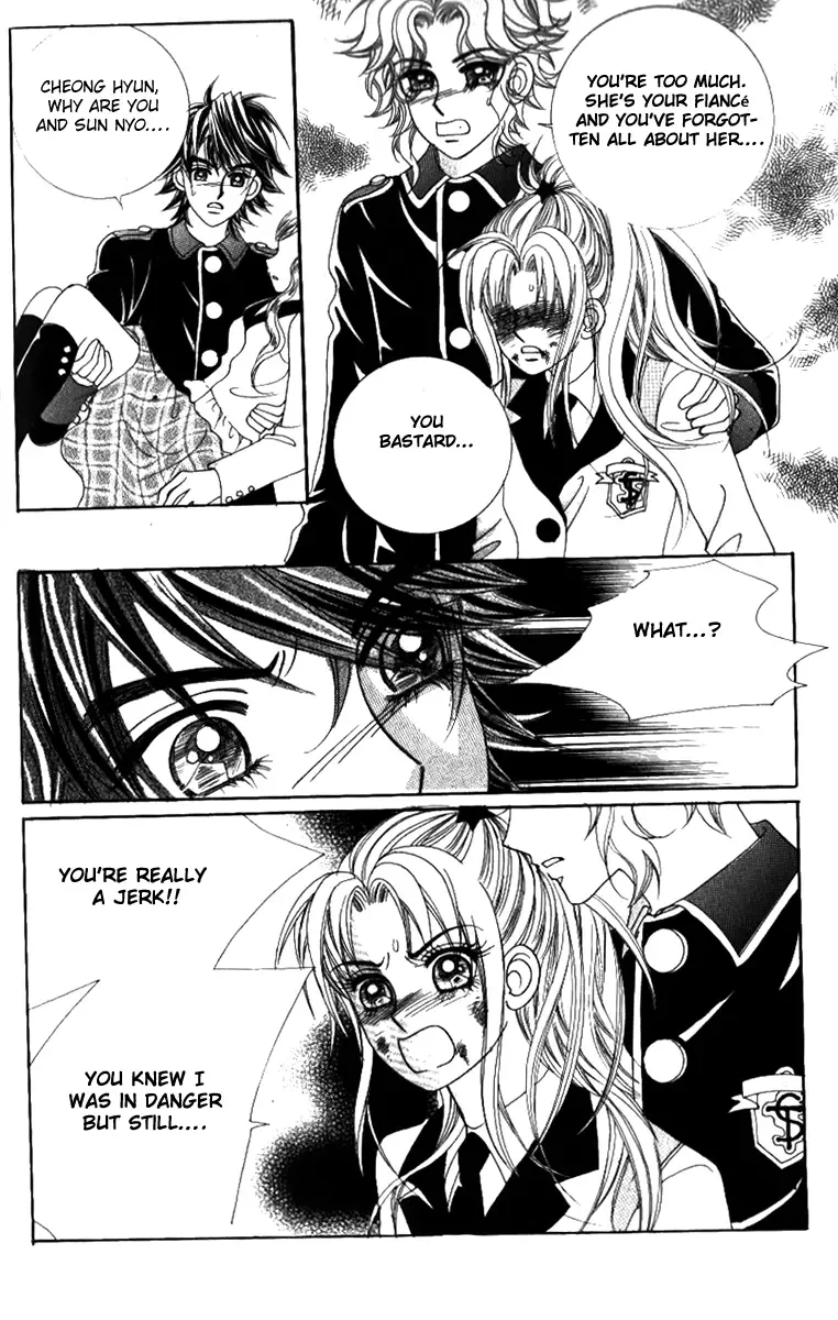 Ways of the Jogang Jicheo Chapter 25 page 22