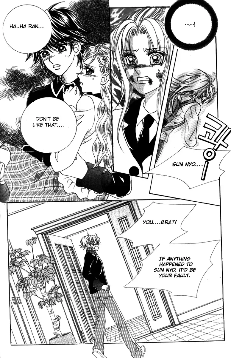 Ways of the Jogang Jicheo Chapter 25 page 24
