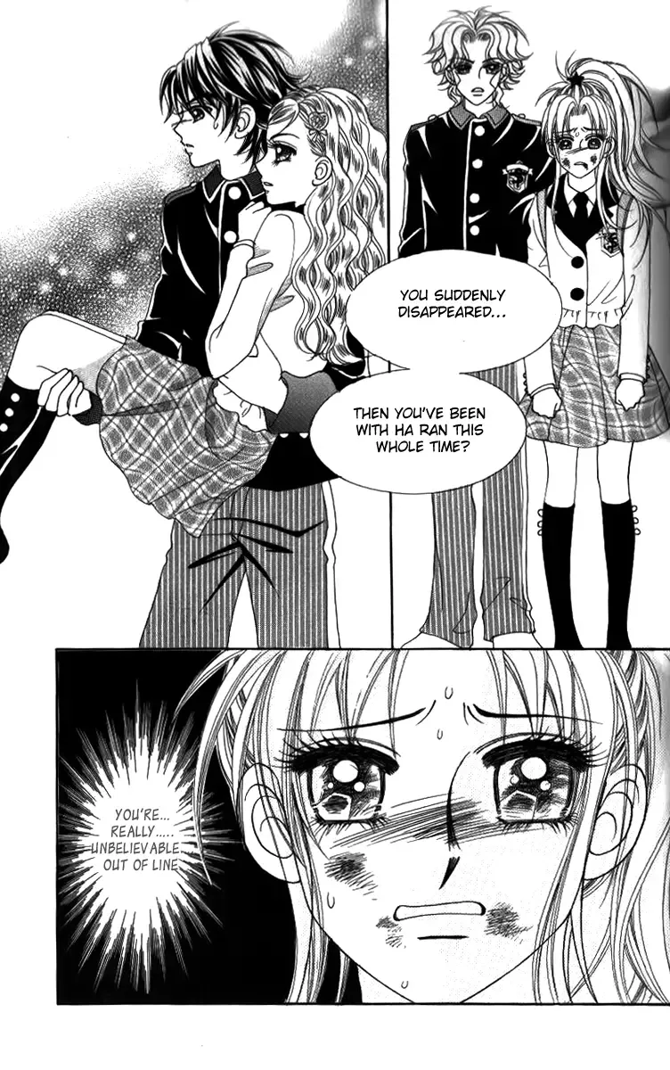 Ways of the Jogang Jicheo Chapter 25 page 21