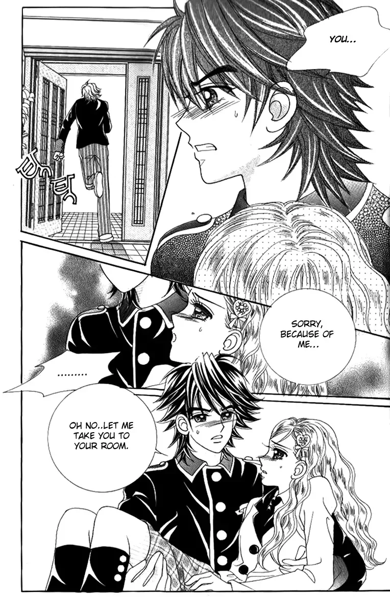 Ways of the Jogang Jicheo Chapter 25 page 25