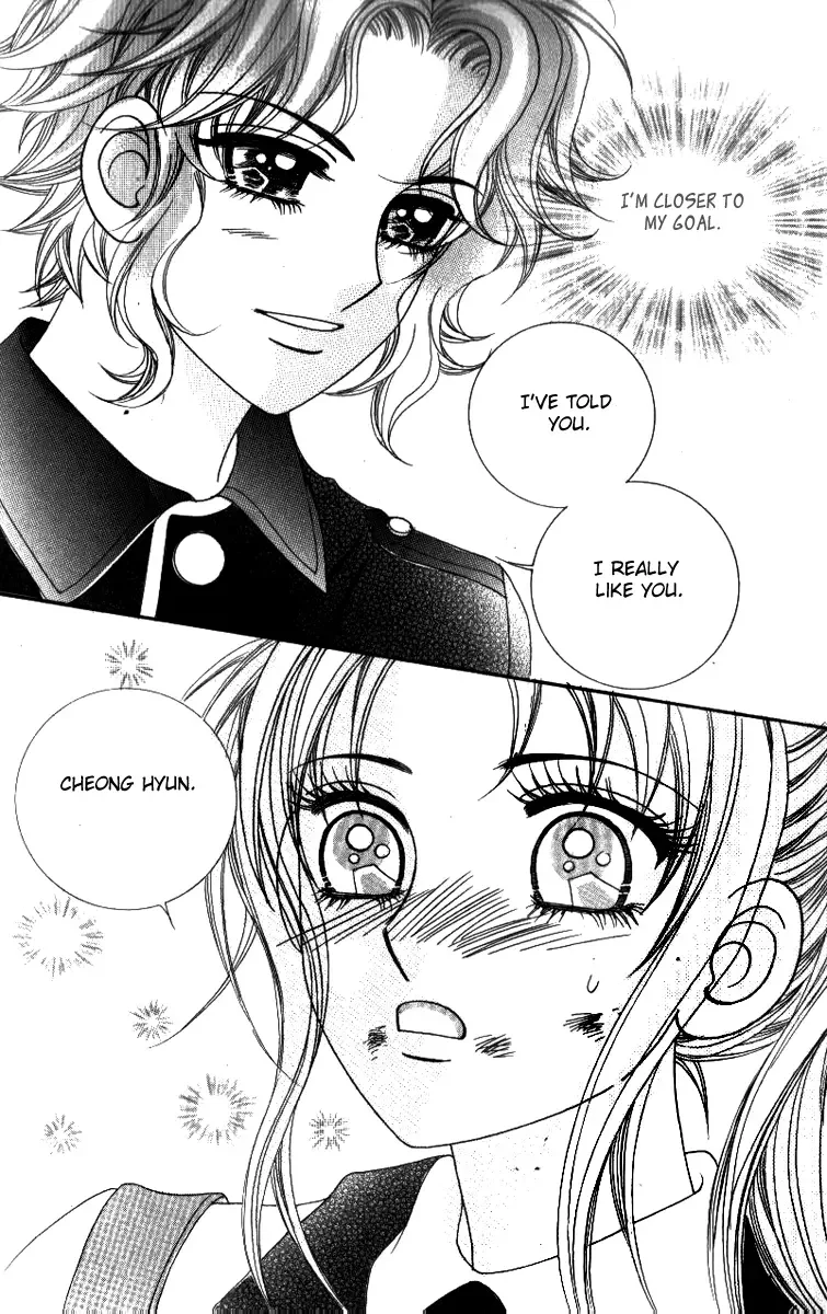 Ways of the Jogang Jicheo Chapter 25 page 32