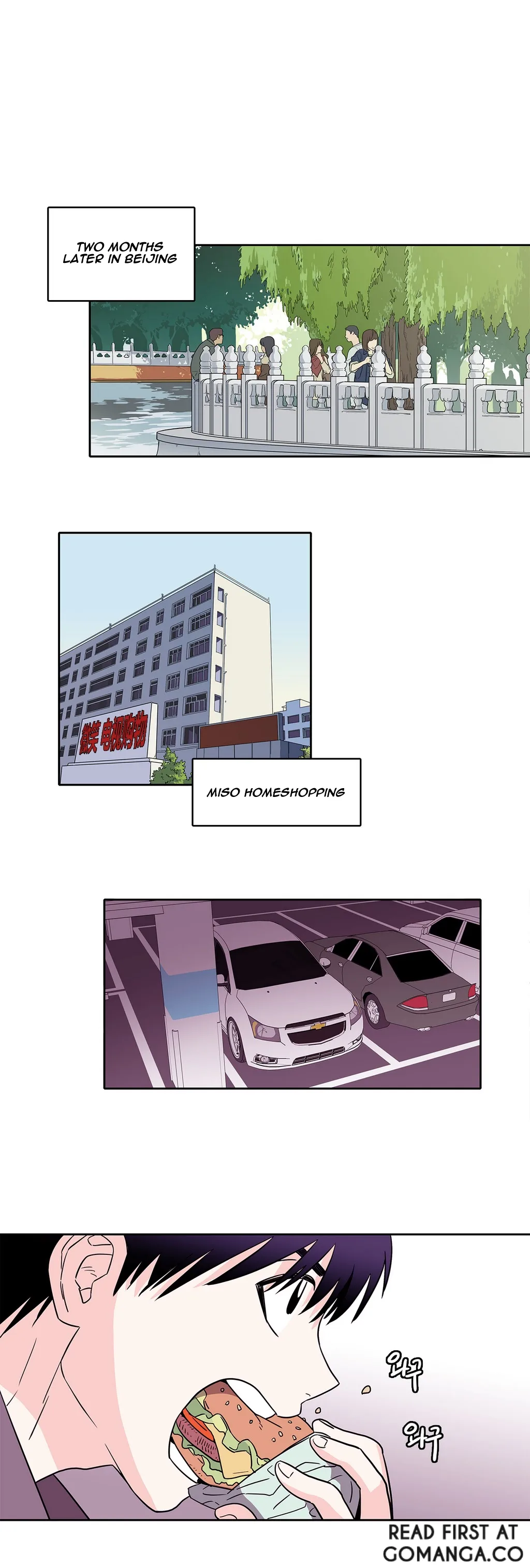 Que Sera, Sera Chapter 14 page 11
