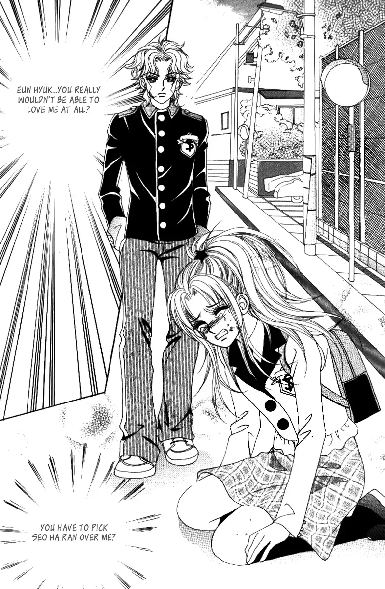 Ways of the Jogang Jicheo Chapter 25 page 30