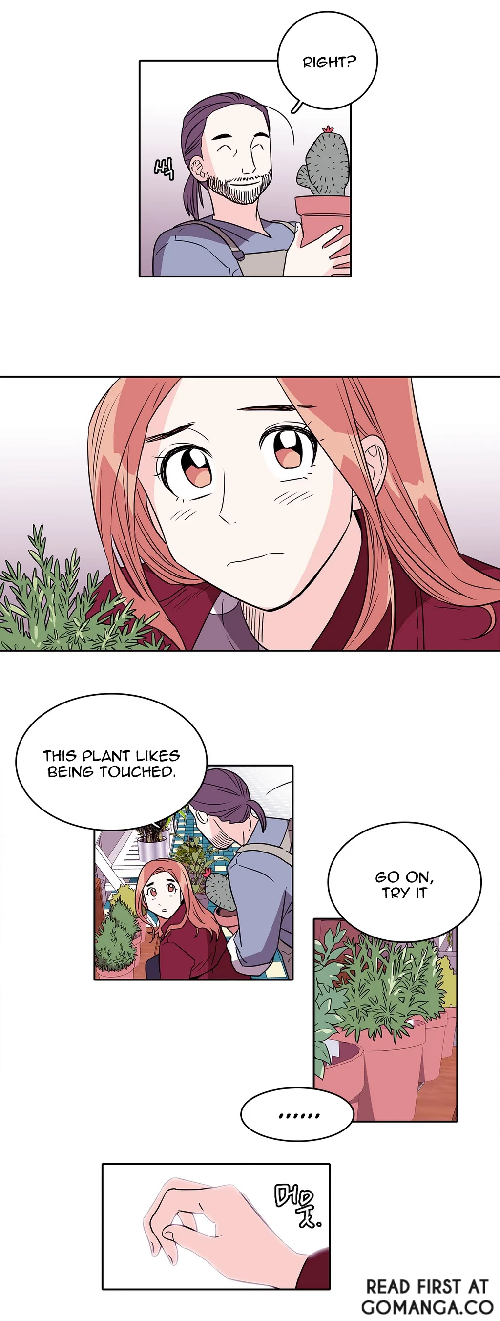 Que Sera, Sera Chapter 14 page 8