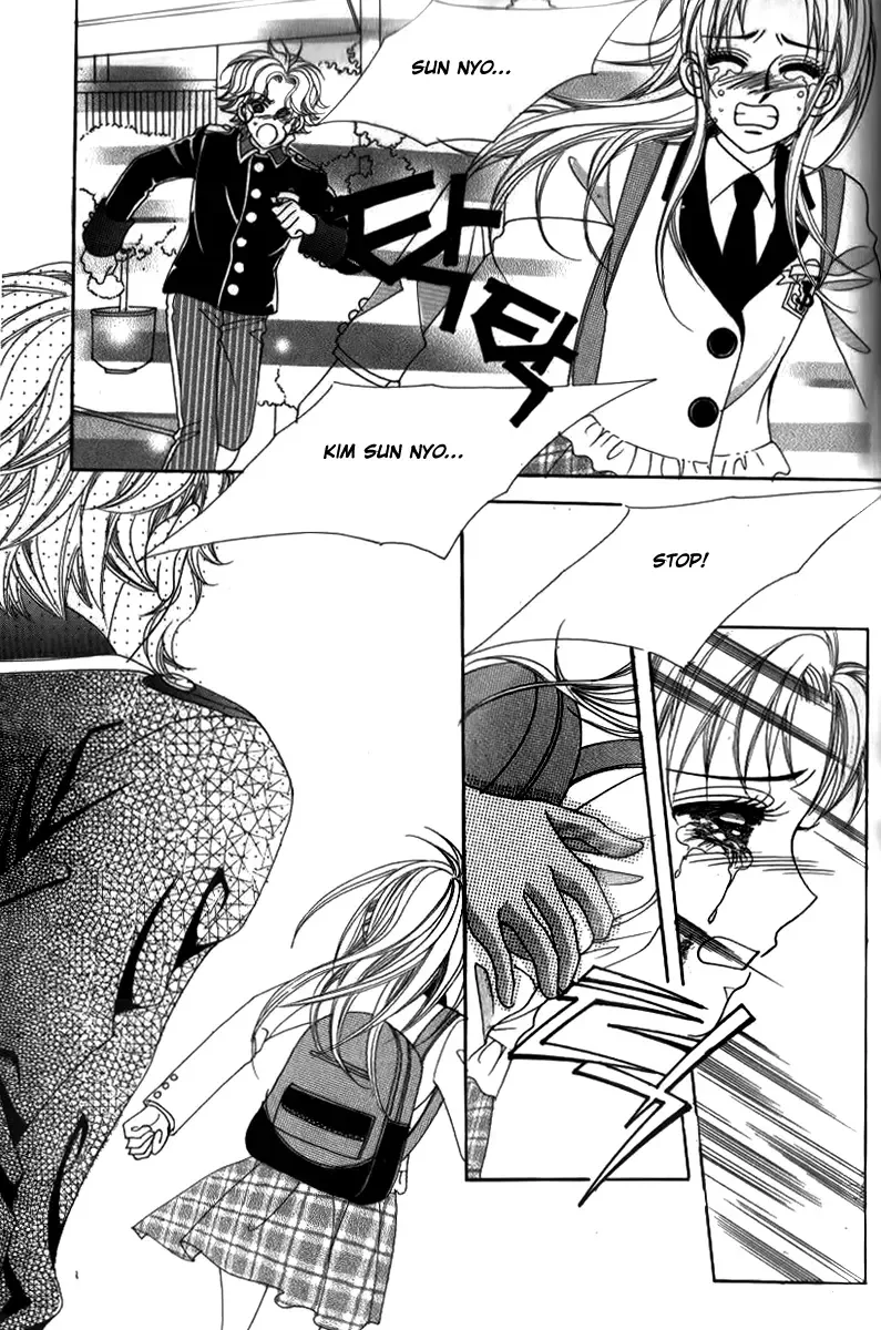 Ways of the Jogang Jicheo Chapter 25 page 27