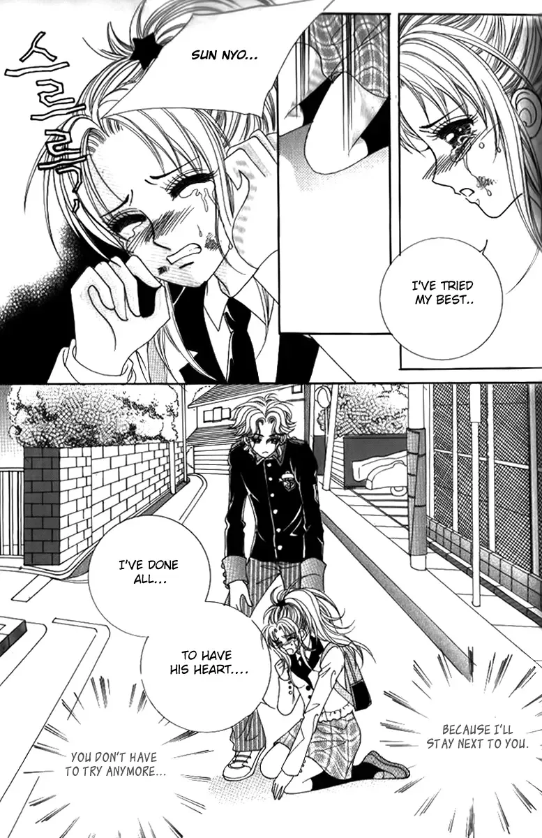 Ways of the Jogang Jicheo Chapter 25 page 29