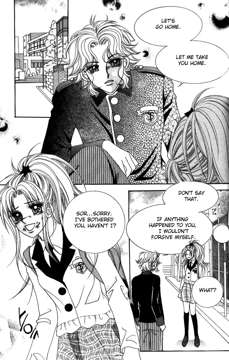 Ways of the Jogang Jicheo Chapter 25 page 31
