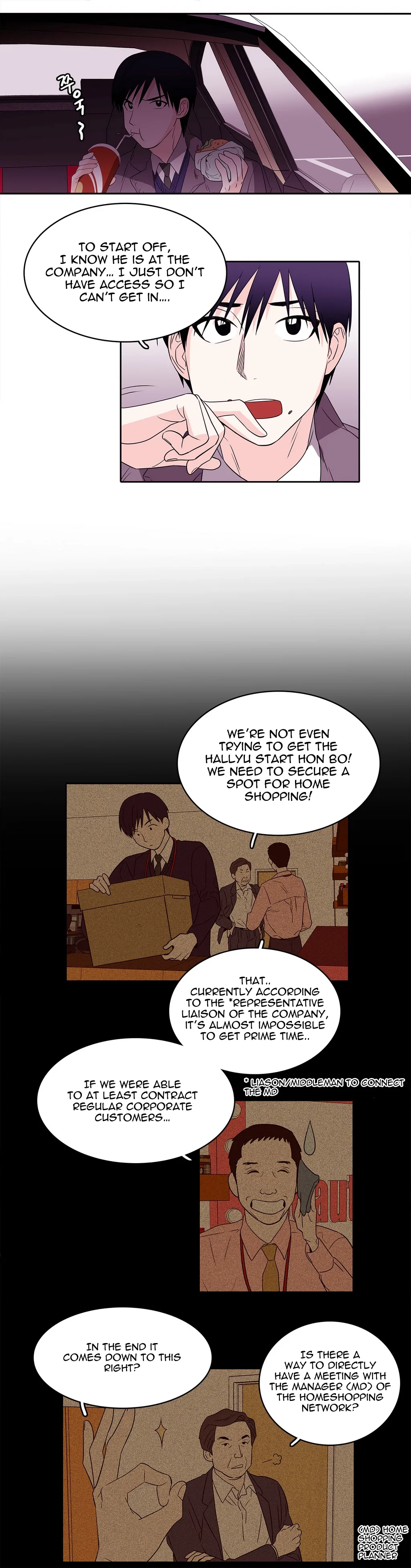 Que Sera, Sera Chapter 14 page 12