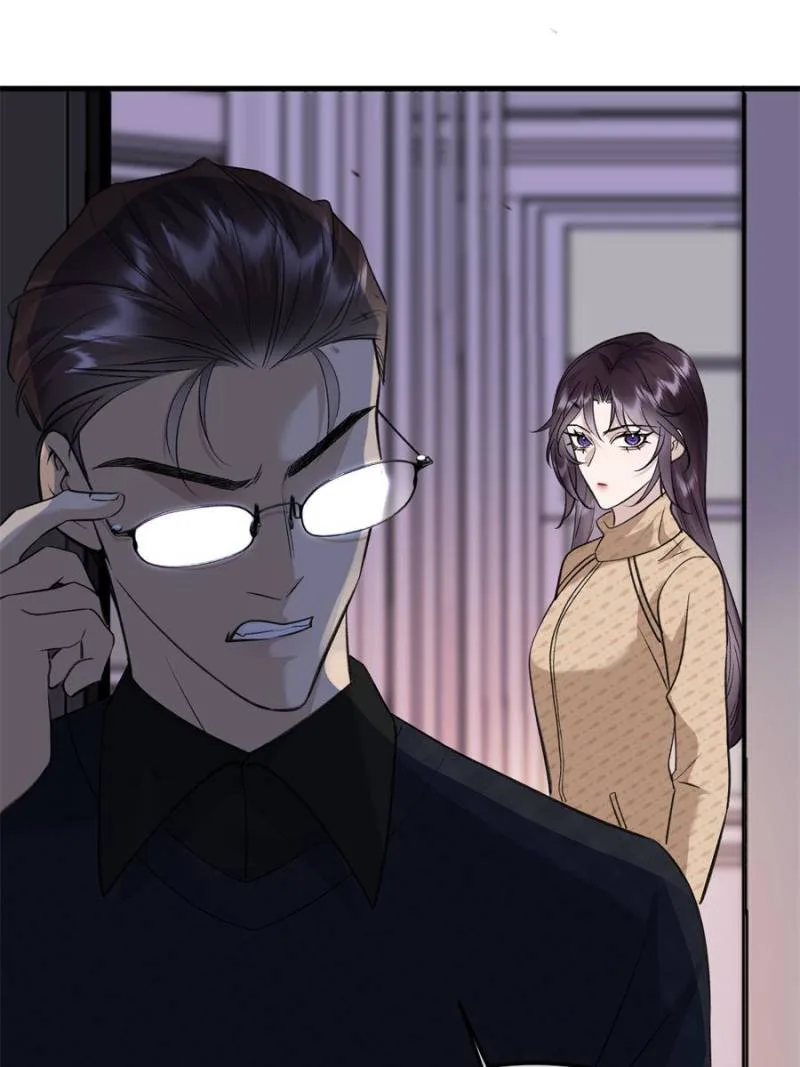 Gorgeous Robe Chapter 15 page 75