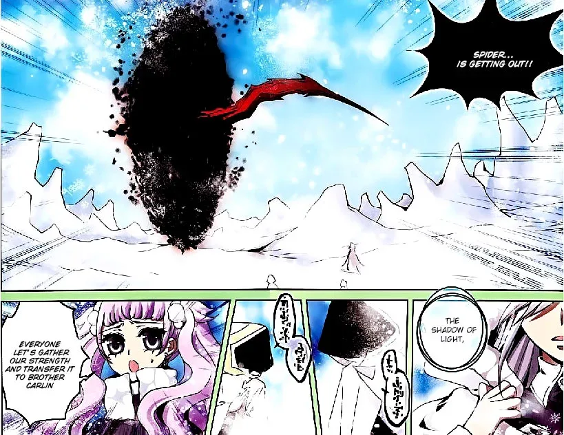 Good luck, demon king! 2 Chapter 22 page 9