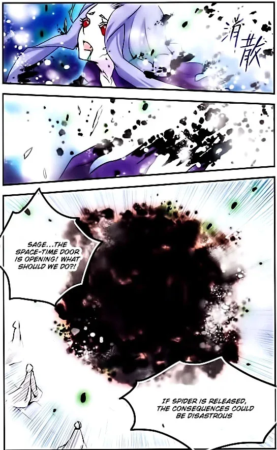 Good luck, demon king! 2 Chapter 22 page 7