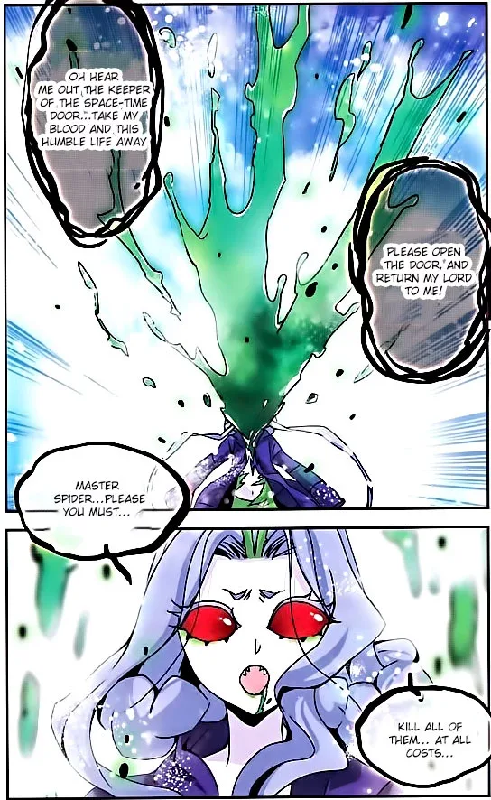 Good luck, demon king! 2 Chapter 22 page 5