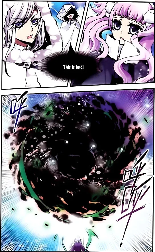 Good luck, demon king! 2 Chapter 22 page 6
