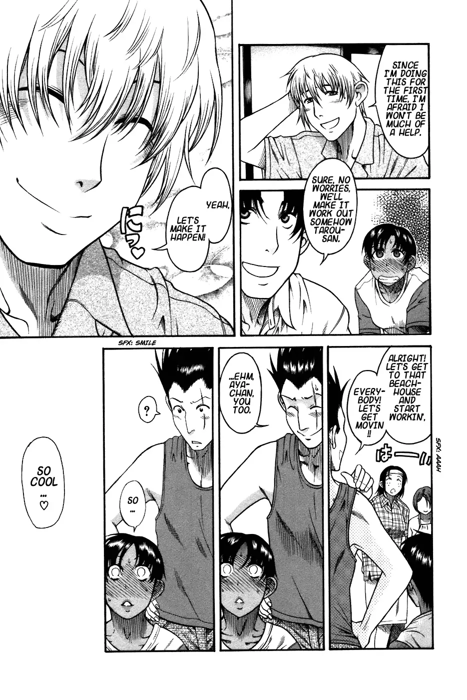 An Older Woman Chapter 19 page 7