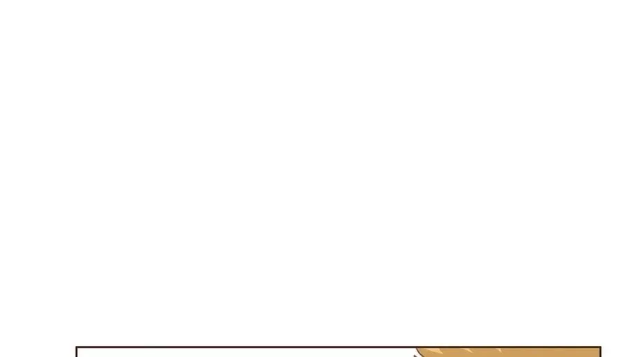 The Girl That Wet the Wall Chapter 14 page 2