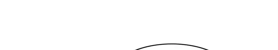 The Girl That Wet the Wall Chapter 14 page 14