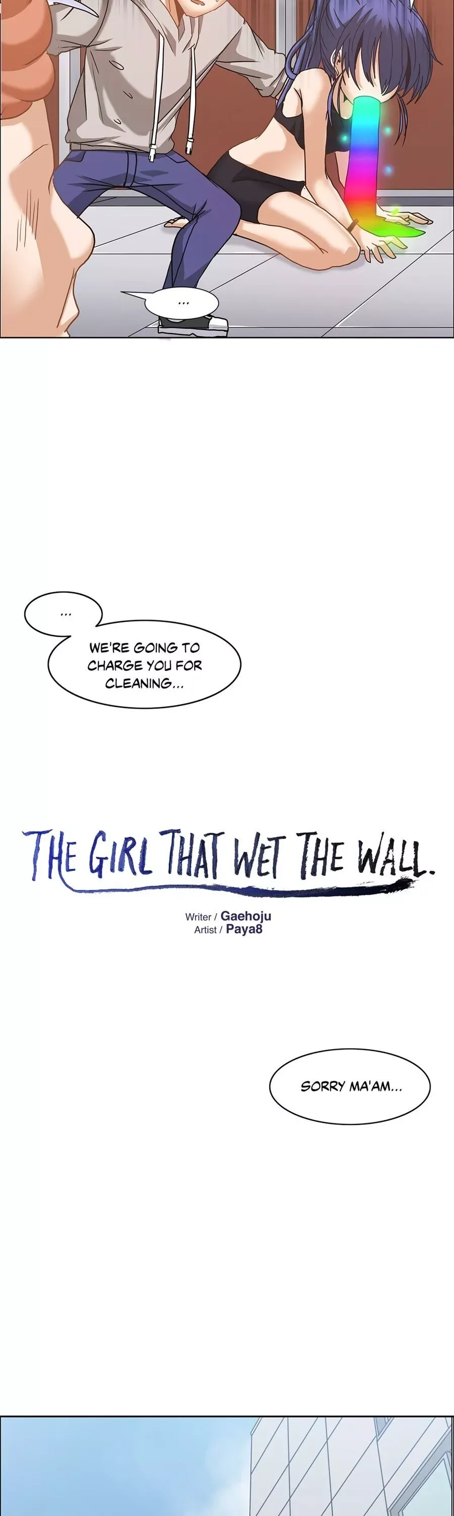 The Girl That Wet the Wall Chapter 14 page 5