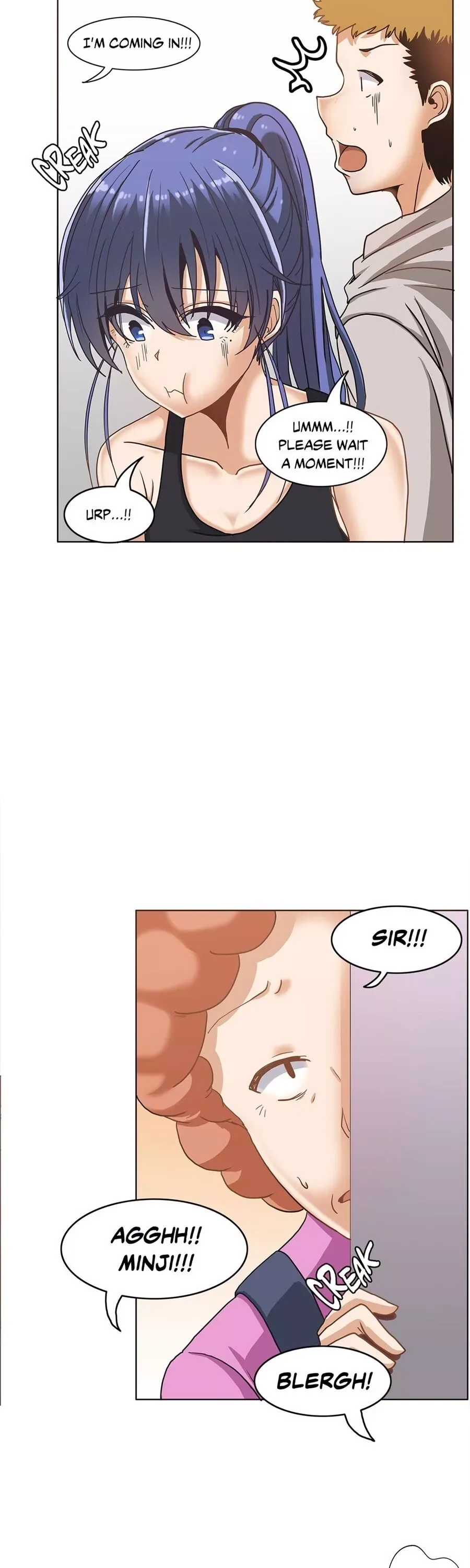 The Girl That Wet the Wall Chapter 14 page 3