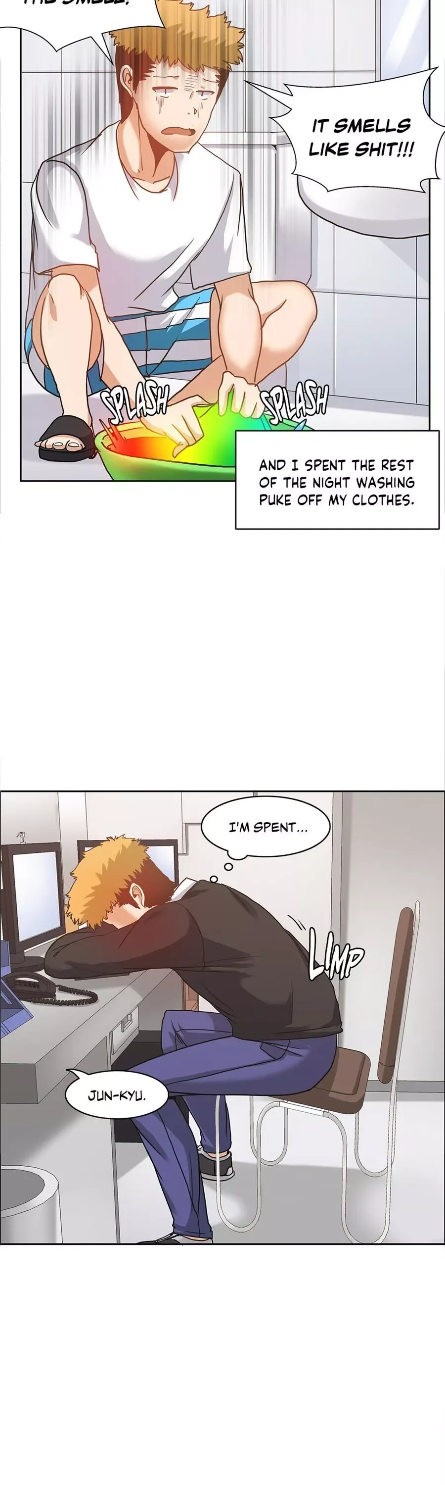 The Girl That Wet the Wall Chapter 14 page 13
