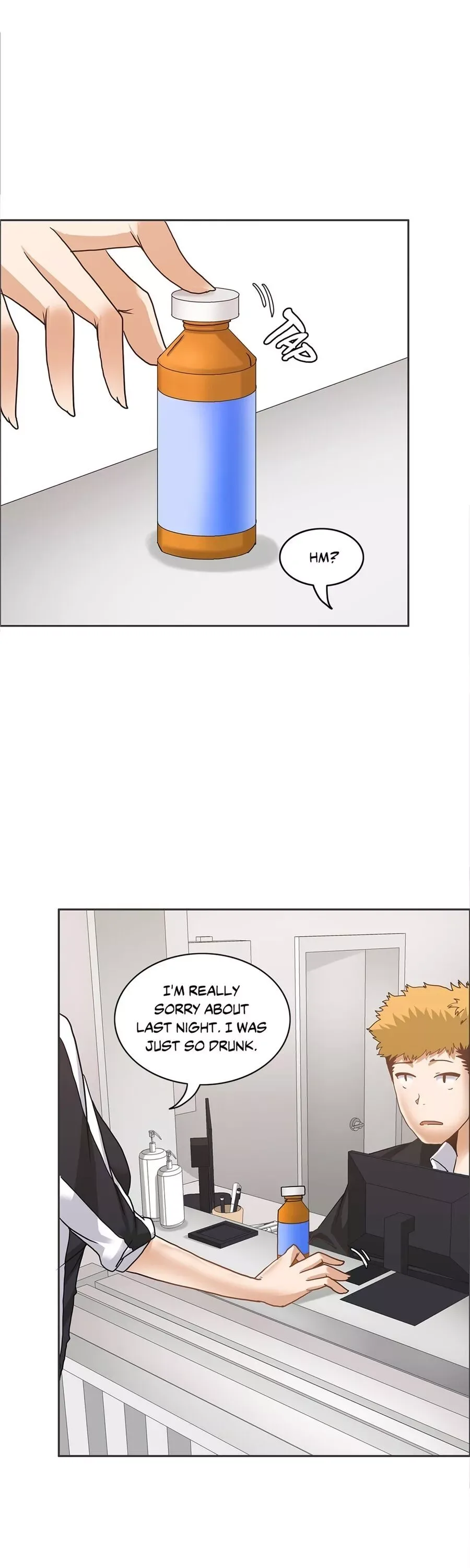 The Girl That Wet the Wall Chapter 14 page 37