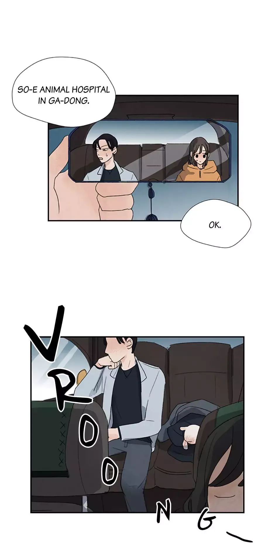 My Lovely Two Two Chapter 18 page 8