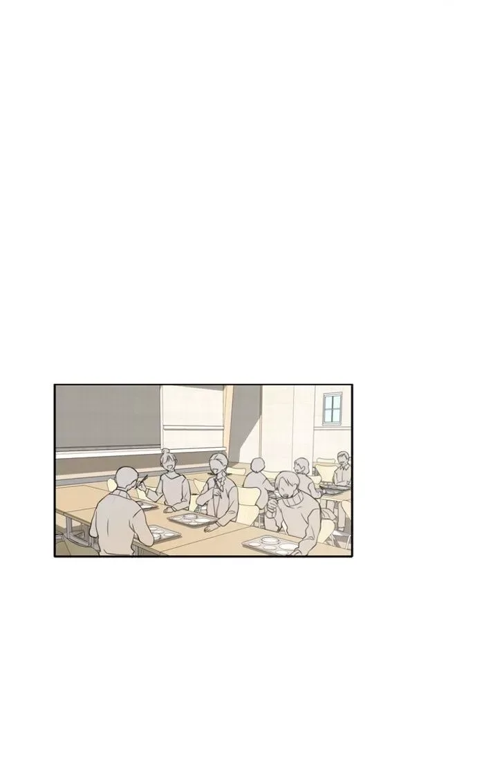 Lovely Again Today Chapter 15 page 12