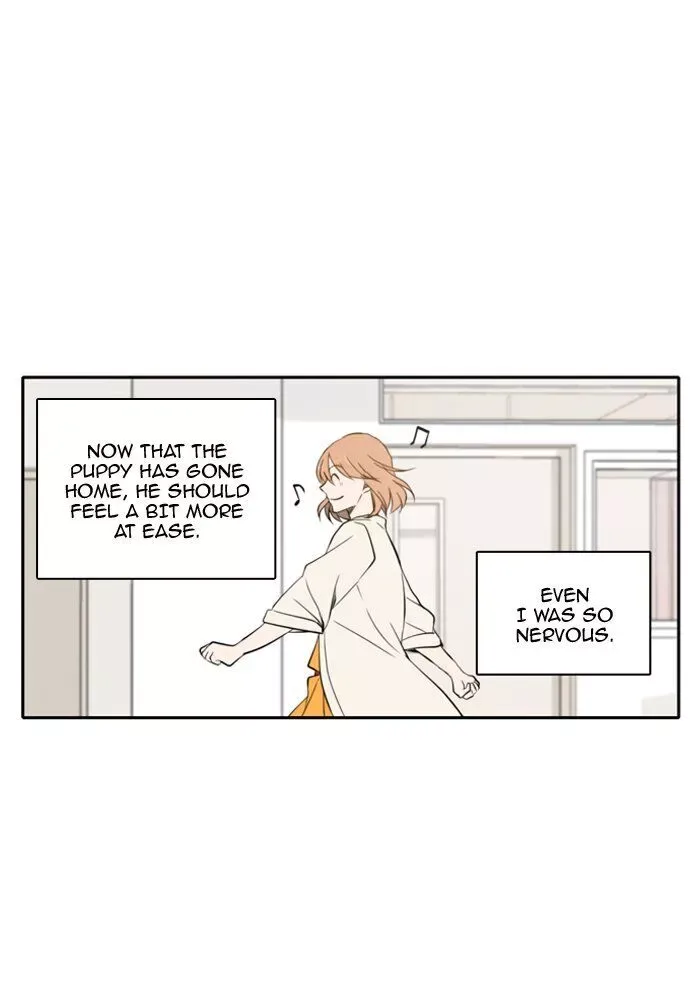 Lovely Again Today Chapter 15 page 19