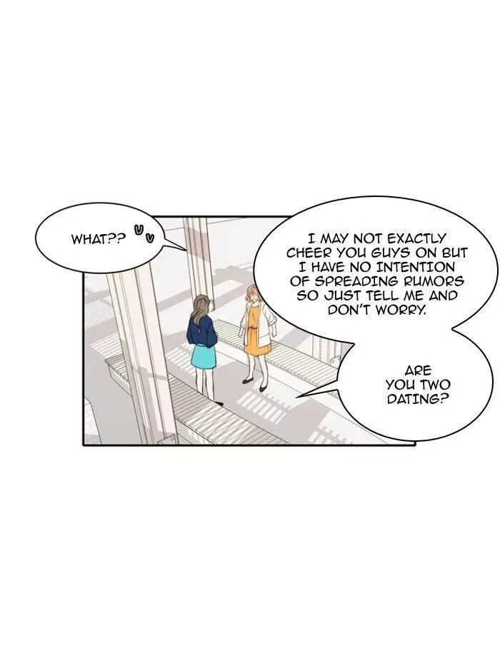 Lovely Again Today Chapter 15 page 23