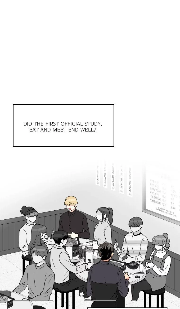 Who Invited You? Chapter 19 page 46