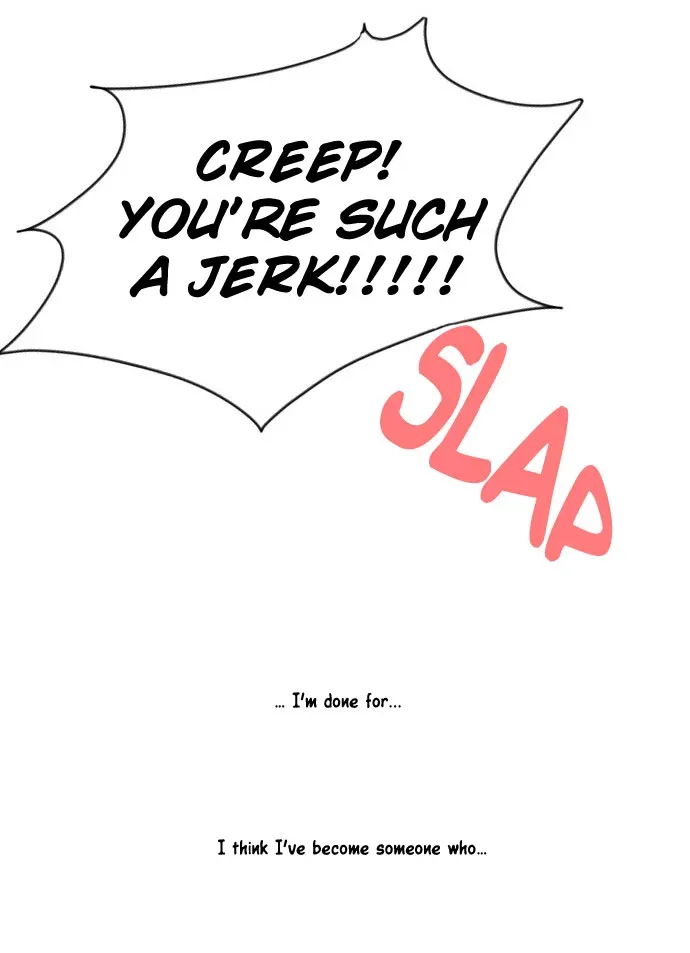 God of Bath Chapter 15 page 9