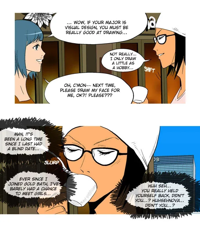 God of Bath Chapter 15 page 5