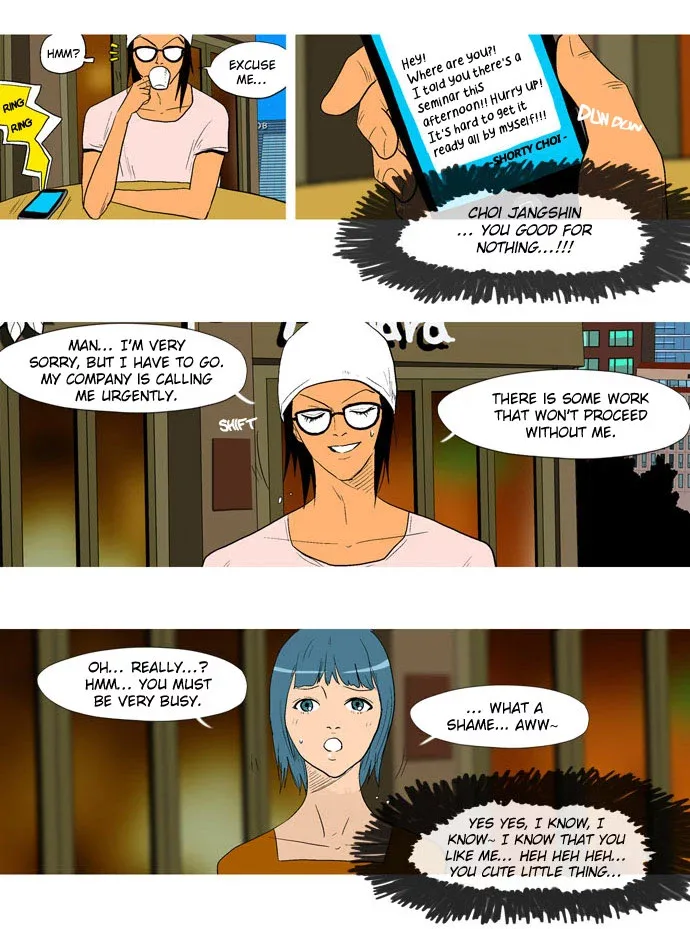 God of Bath Chapter 15 page 6