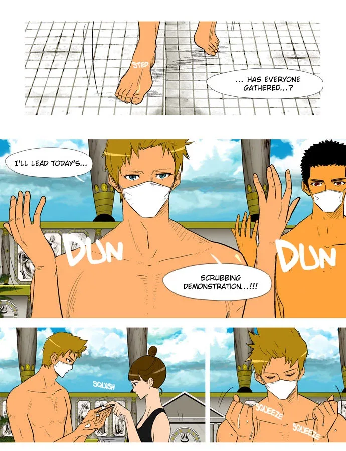 God of Bath Chapter 15 page 16