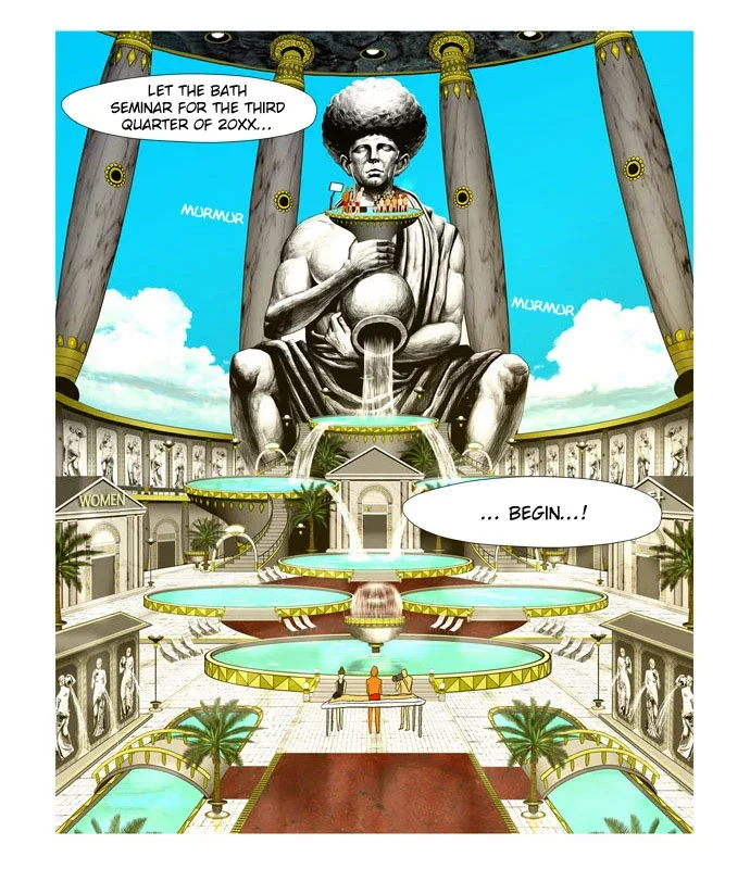 God of Bath Chapter 15 page 15