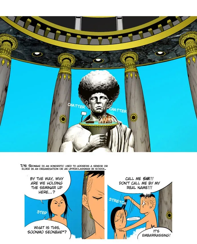 God of Bath Chapter 15 page 11
