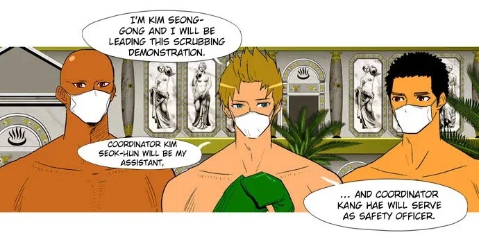 God of Bath Chapter 15 page 18