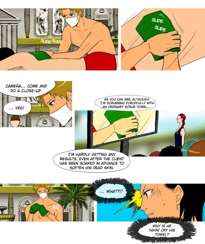 God of Bath Chapter 15 page 21