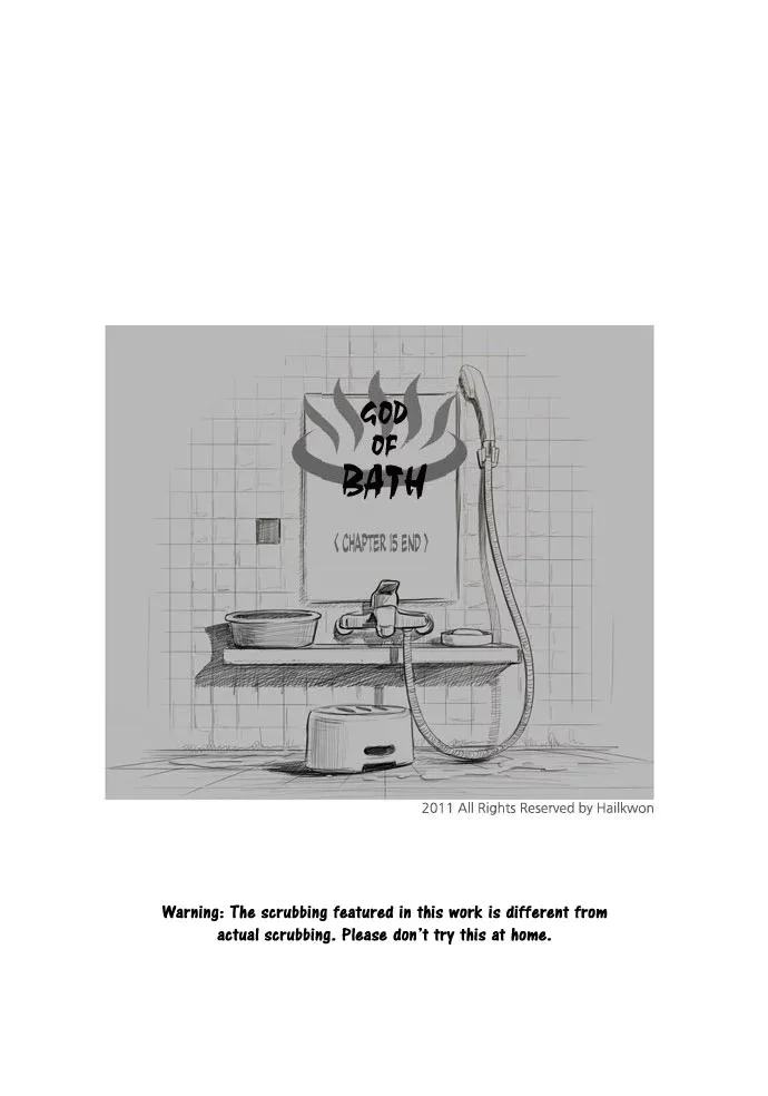 God of Bath Chapter 15 page 32