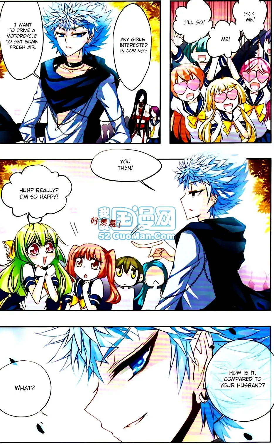 Tian Jiang Xian Shu Nan Chapter 11 page 12