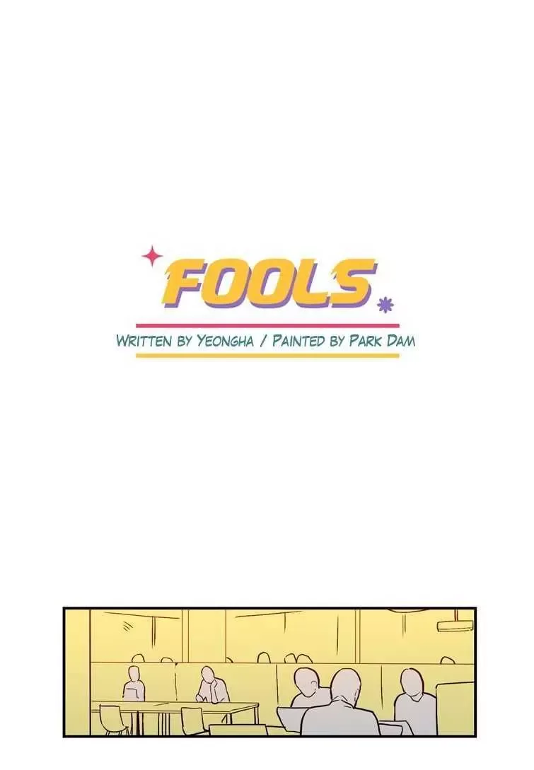 Fools Chapter 14 page 2
