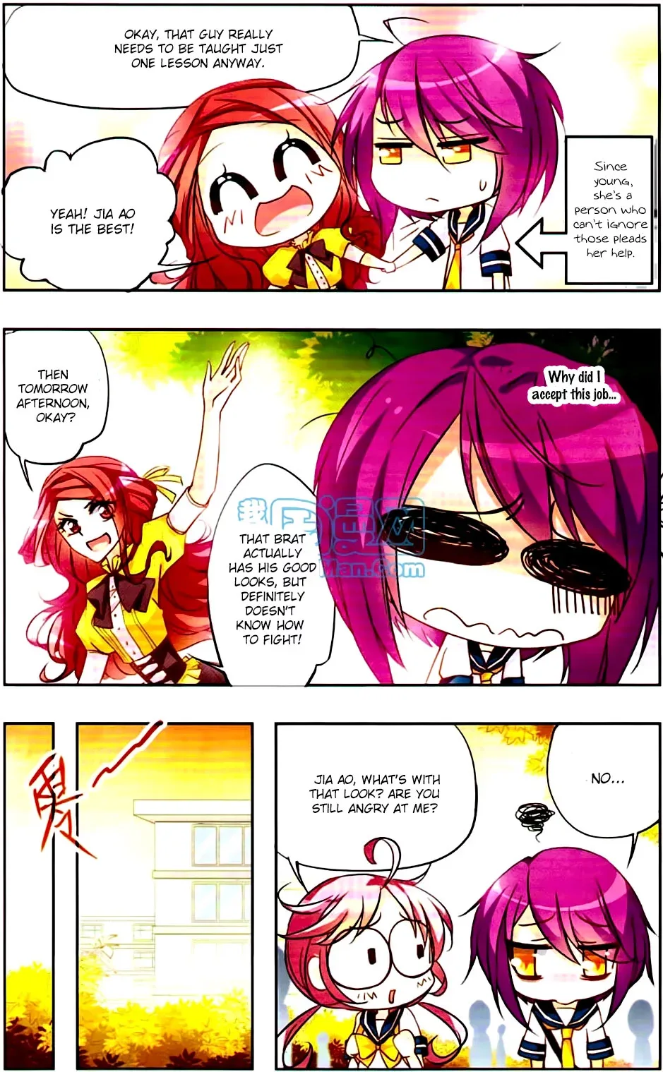 Tian Jiang Xian Shu Nan Chapter 11 page 7