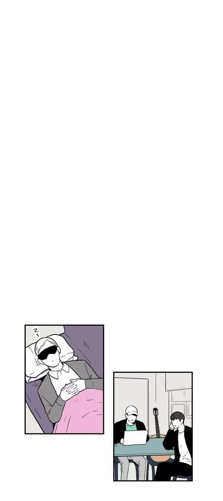 Fools Chapter 14 page 8
