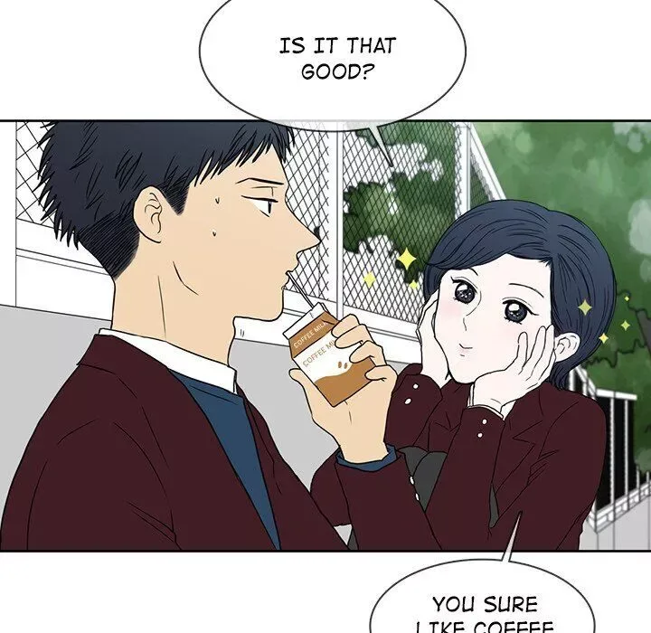 Sweet Bitter Love Chapter 15 page 12