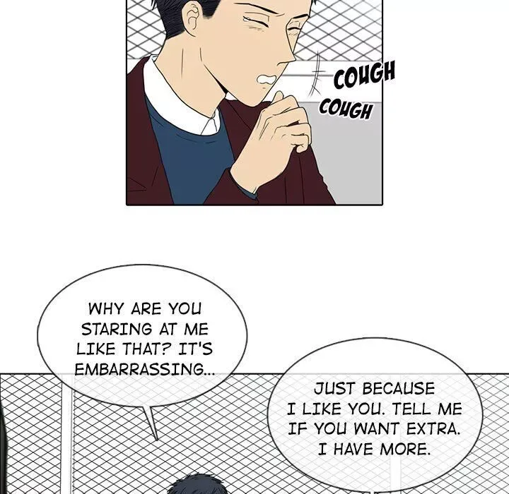 Sweet Bitter Love Chapter 15 page 14